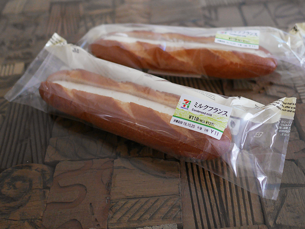 コンビニの「ミルクフランス」で作るフルーツサンドがキレイで美味しすぎる