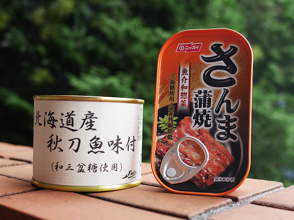 さんま缶　秋刀魚