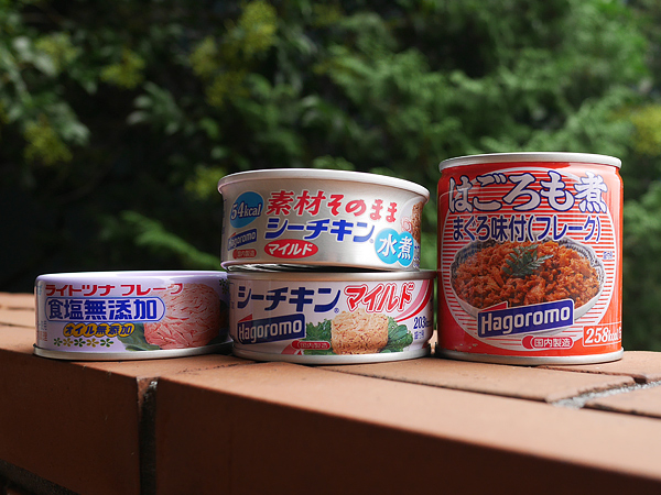 ツナ缶　シーチキン