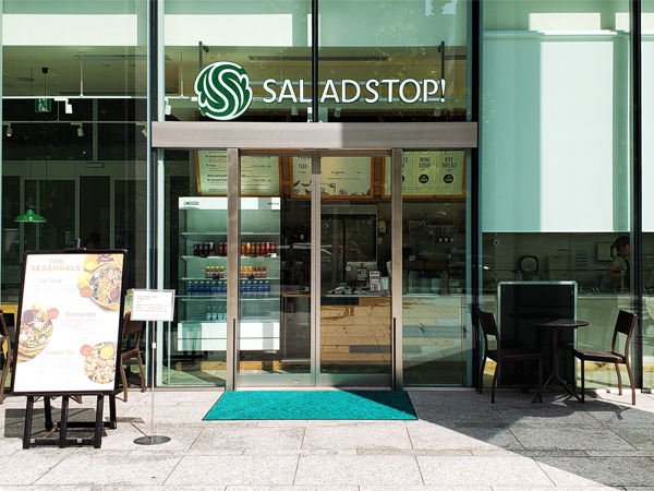 シンガポールのサラダ専門店「SaladStop!（サラダストップ）」に学ぶ お腹いっぱい食べても太らないサラダ術