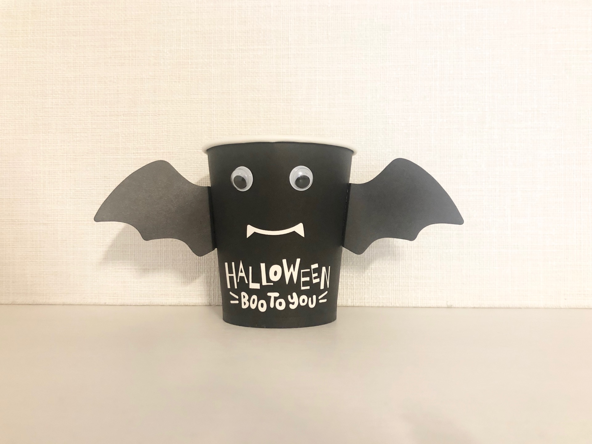 セリア　ハロウィングッズ　「目玉付きハロウィンカップ ハロウィンパーティー」