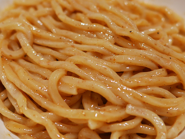 台湾まぜそば　「麺屋はなび」