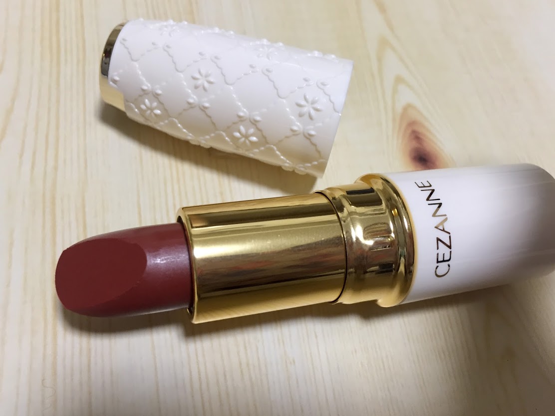 テラコッタリップ　セザンヌ「ラスティング リップカラーN 105」