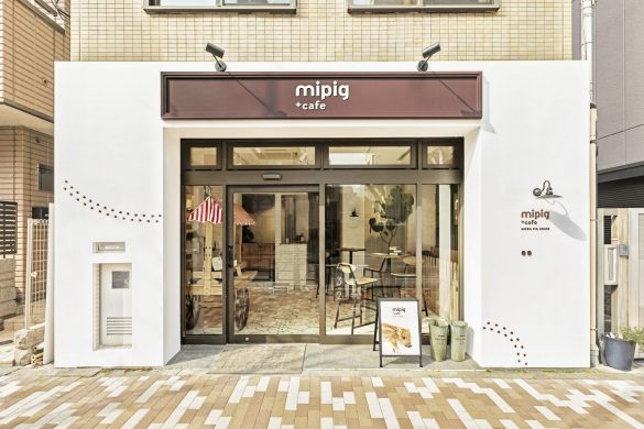 mipig café目黒店