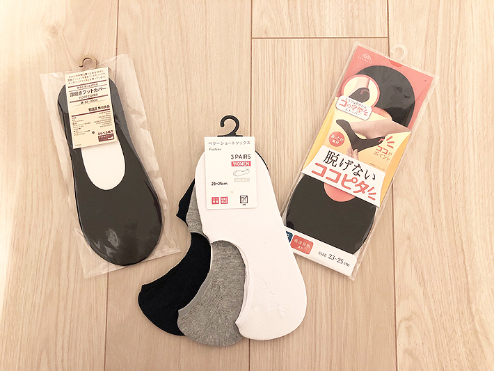 ソックス履き比べ　3種類