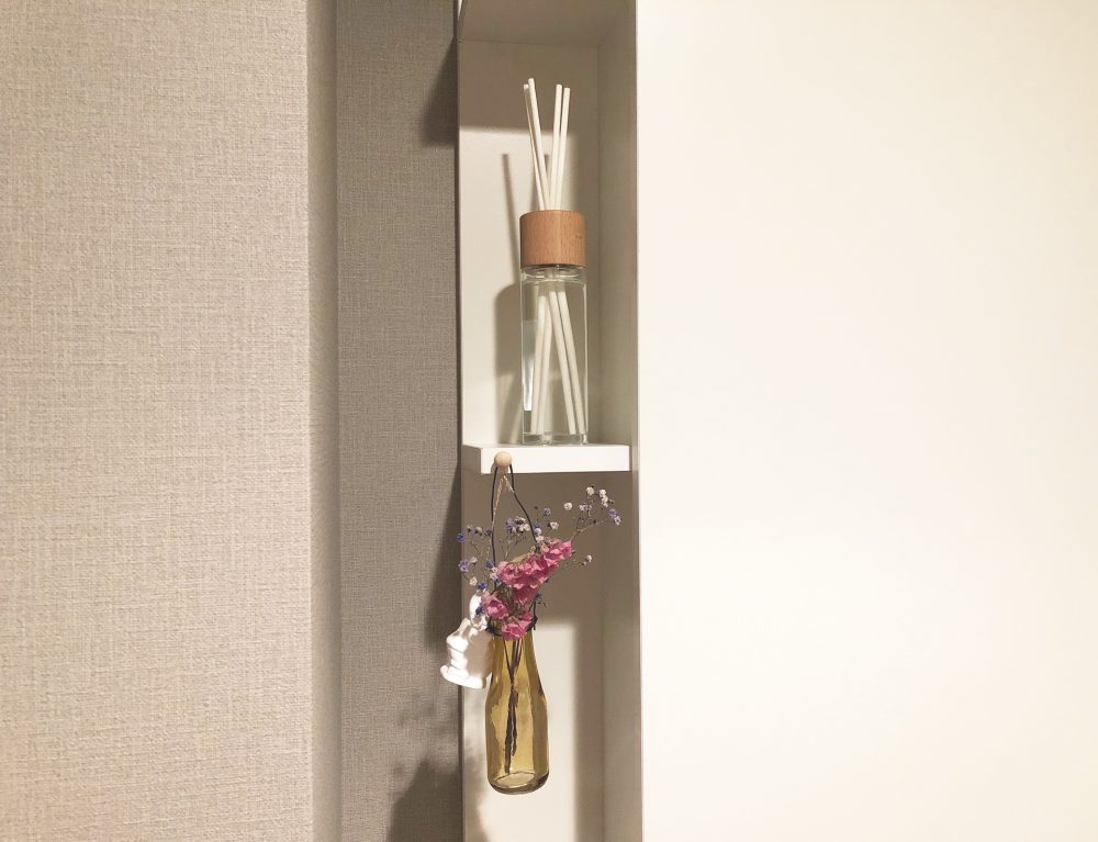 メイソウ【MINISO名創優品】　「現代シリーズアロマ(赤緑)」700円