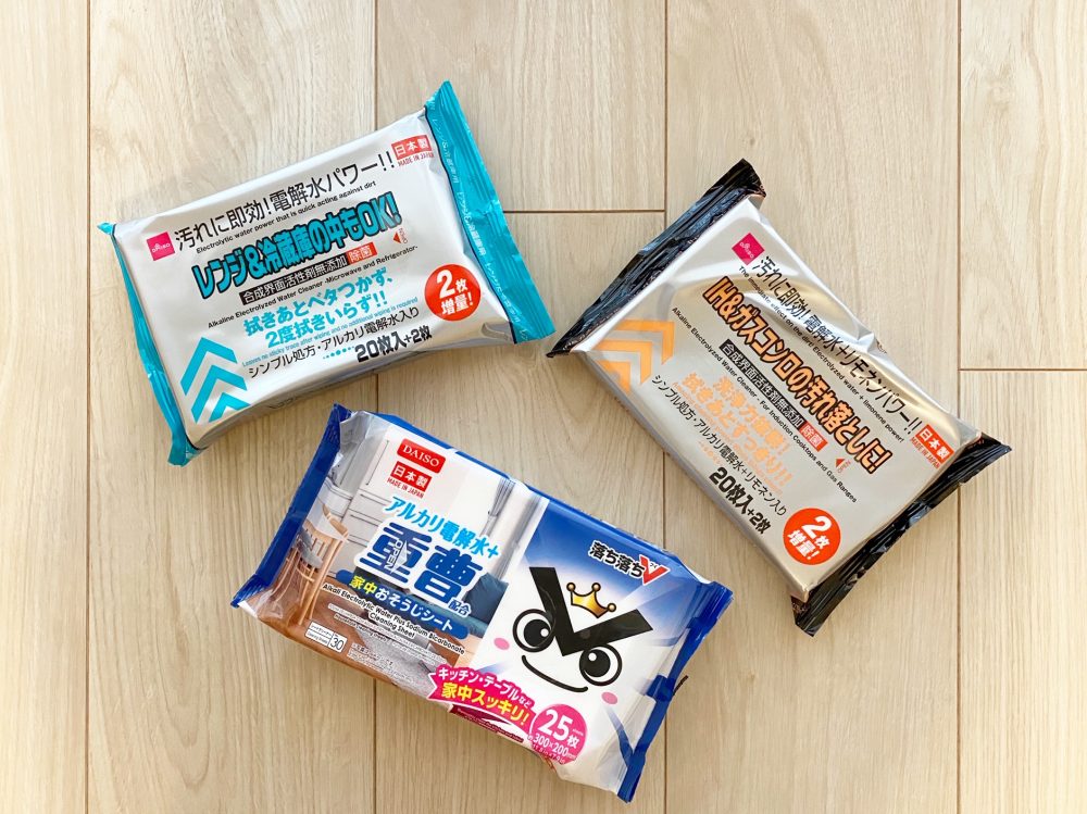 ダイソー「シートクリーナー」