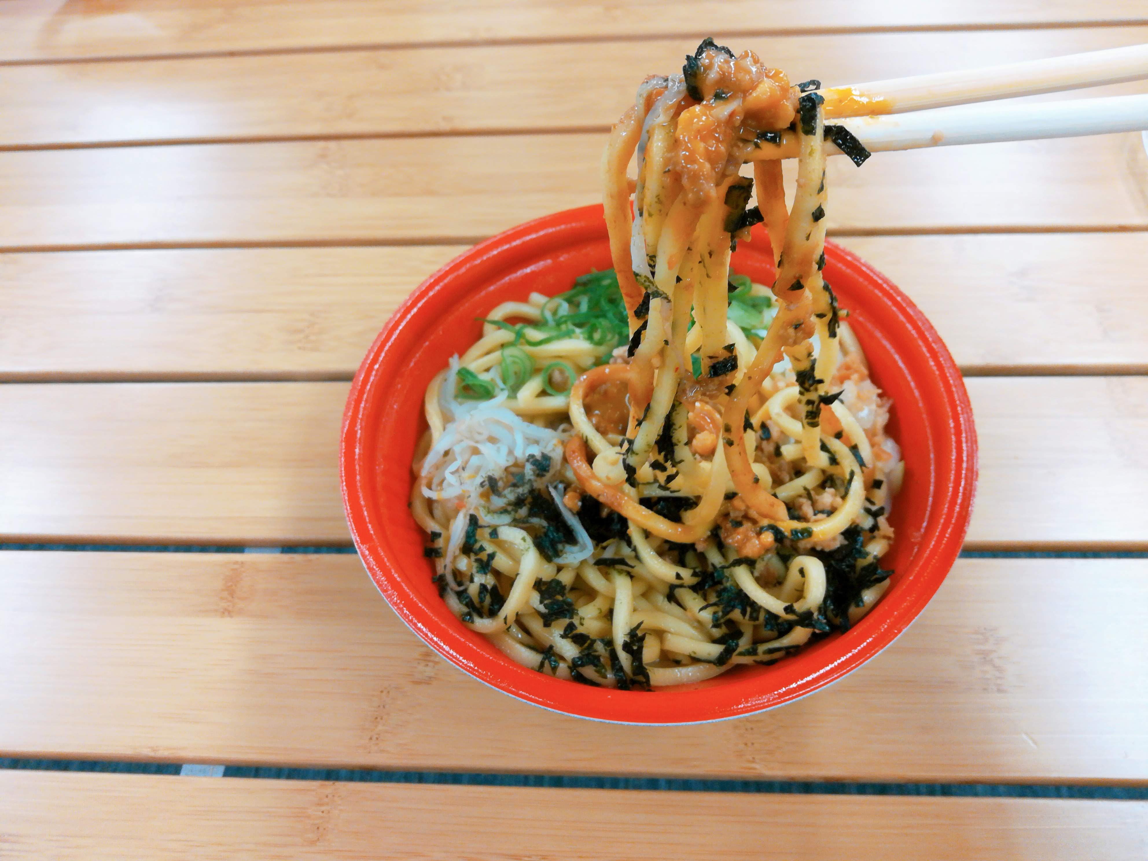 ファミリーマート「台湾風まぜそば」税込498円