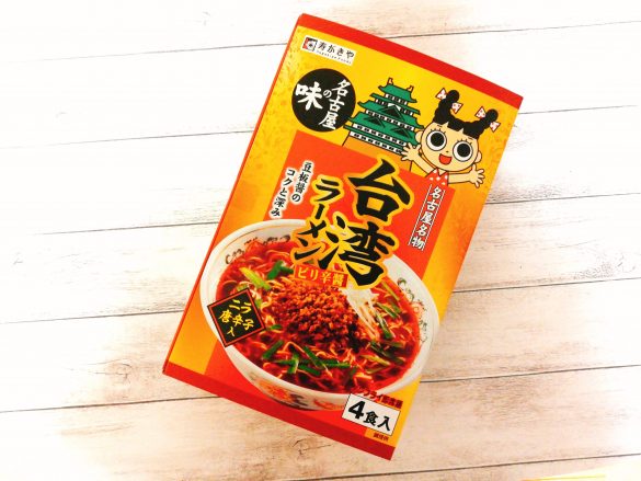 寿がきや「台湾ラーメンピリ辛醤」4食入 686円(税抜き)