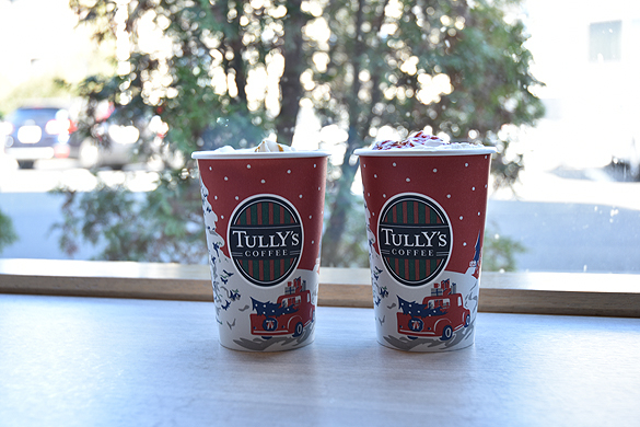 スタバ＆タリーズの季節限定ドリンク飲み比べ　タリーズコーヒーの期間限定品