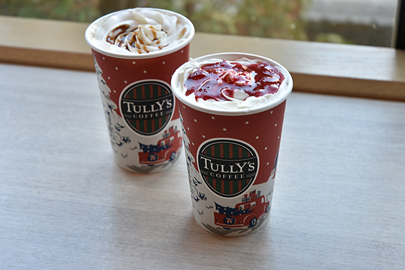 スタバ＆タリーズの季節限定ドリンク飲み比べ　タリーズコーヒーの期間限定品