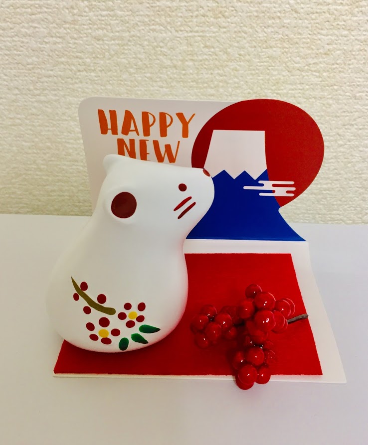 ３COINS「富士山型豆皿2P」300円