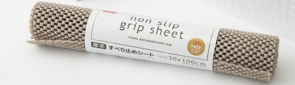 すべり止めシート