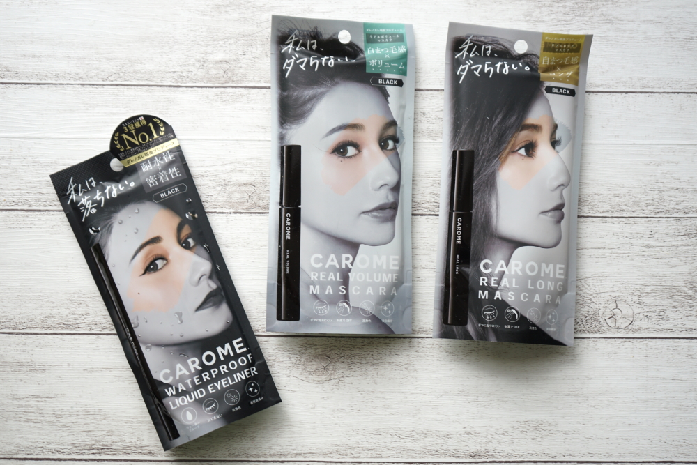 CAROME.（カロミー）「CAROME. ロング/ボリュームマスカラ」各1500円、「CAROME. ウォータープルーフ リキッドアイライナー」1400円