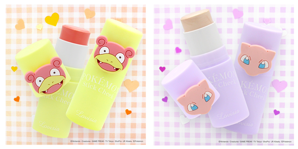 ラヴィジア「ポケモン」チーク 1,430円