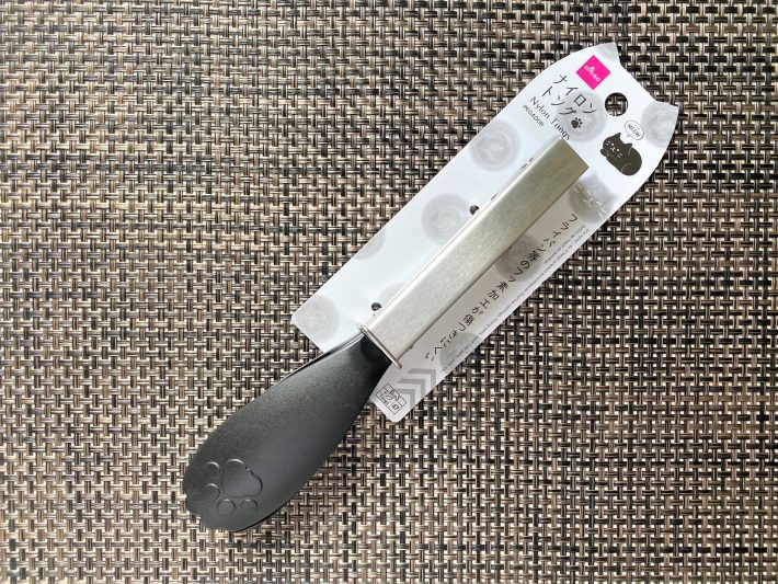 「ナイロントング」