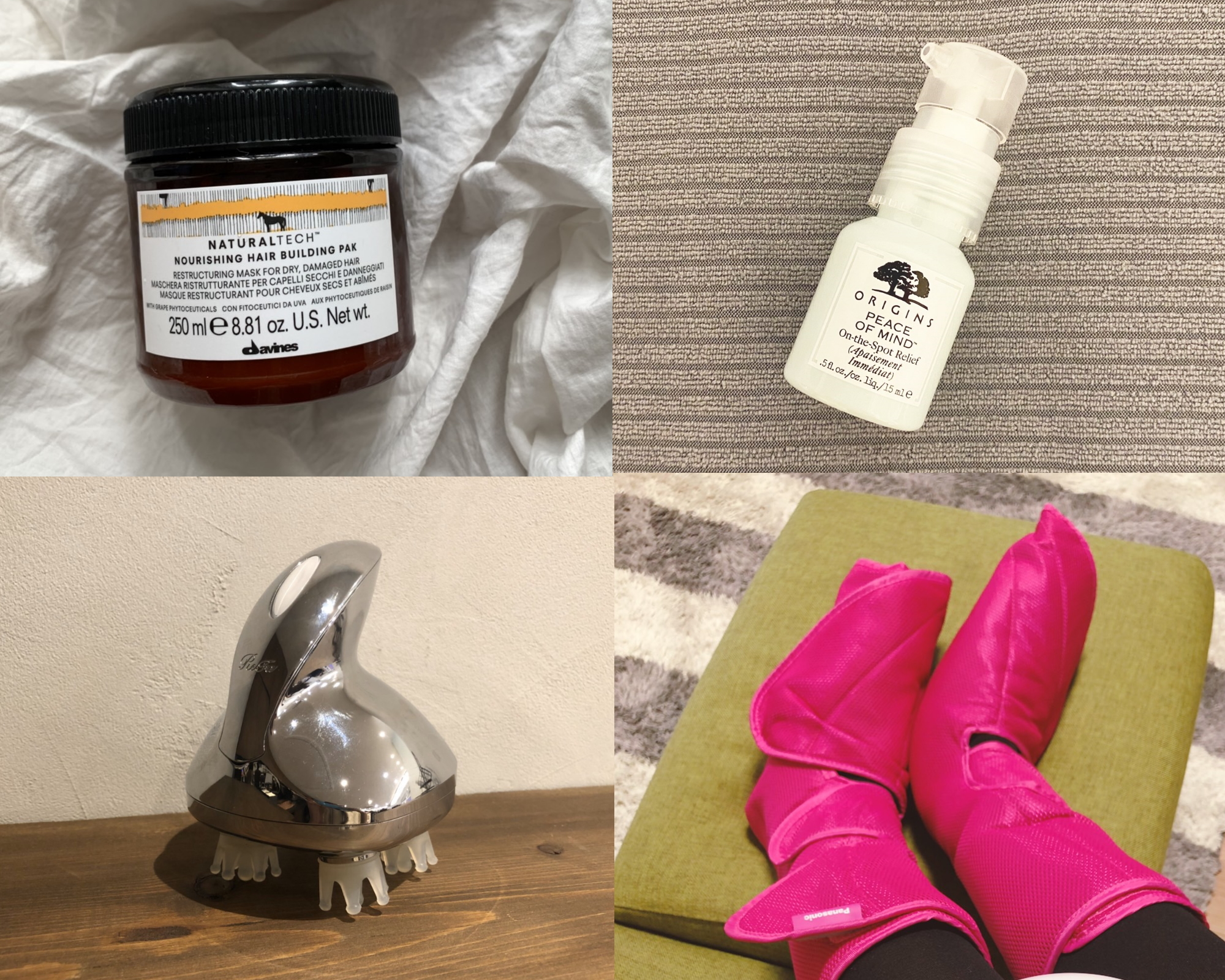 最強の癒しグッズ4つ