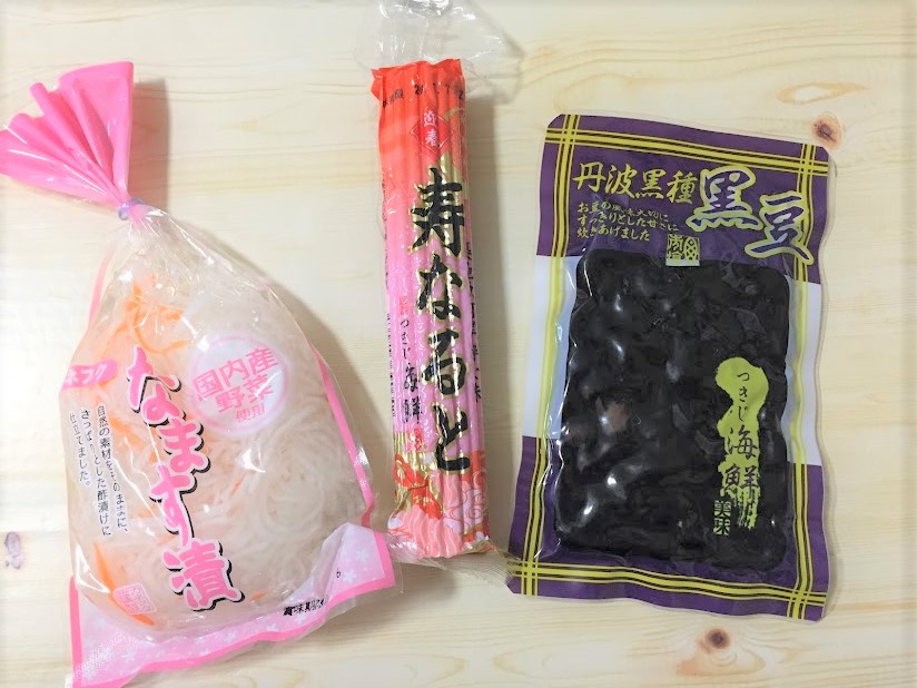 ローソンストア100「100円おせち」なます漬　100円 寿なると 赤　100円 黒豆　100円