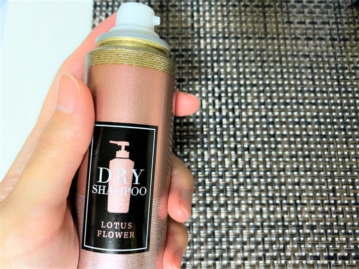 ドライシャンプーを使う