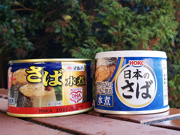 「煮卵のタレ」を有効活用する 最強メシの作り方