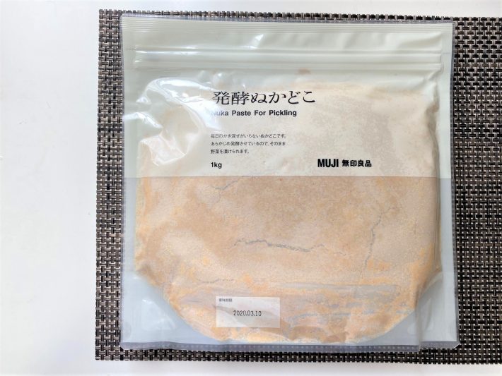 「発酵ぬかどこ（1kg）」890円（税込み）