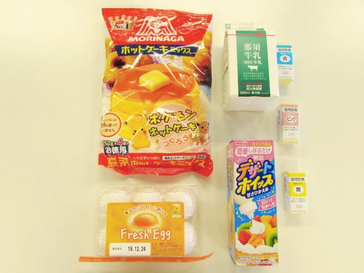 レインボーパンケーキ・材料