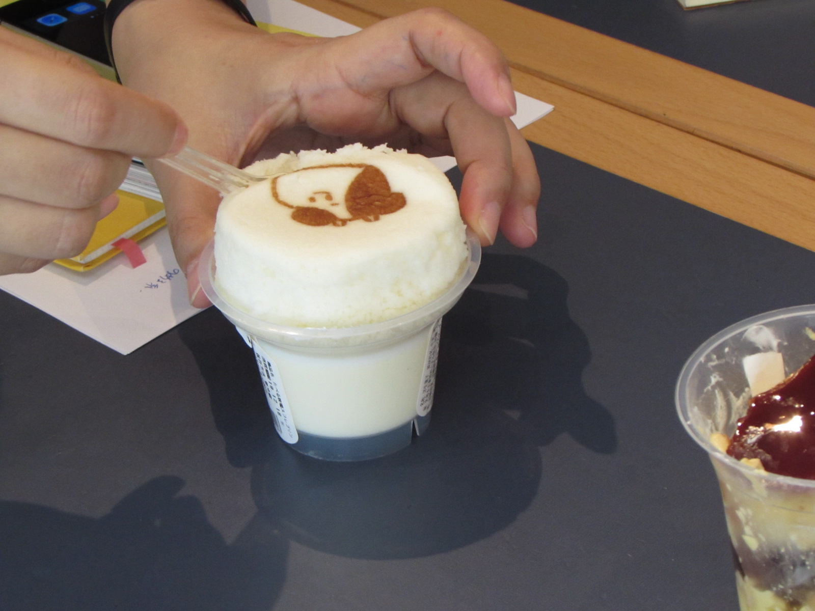 ファミリーマート「スフレ・プリン」258円