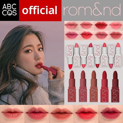 rom&nd「ゼログラム マットリップスティック」