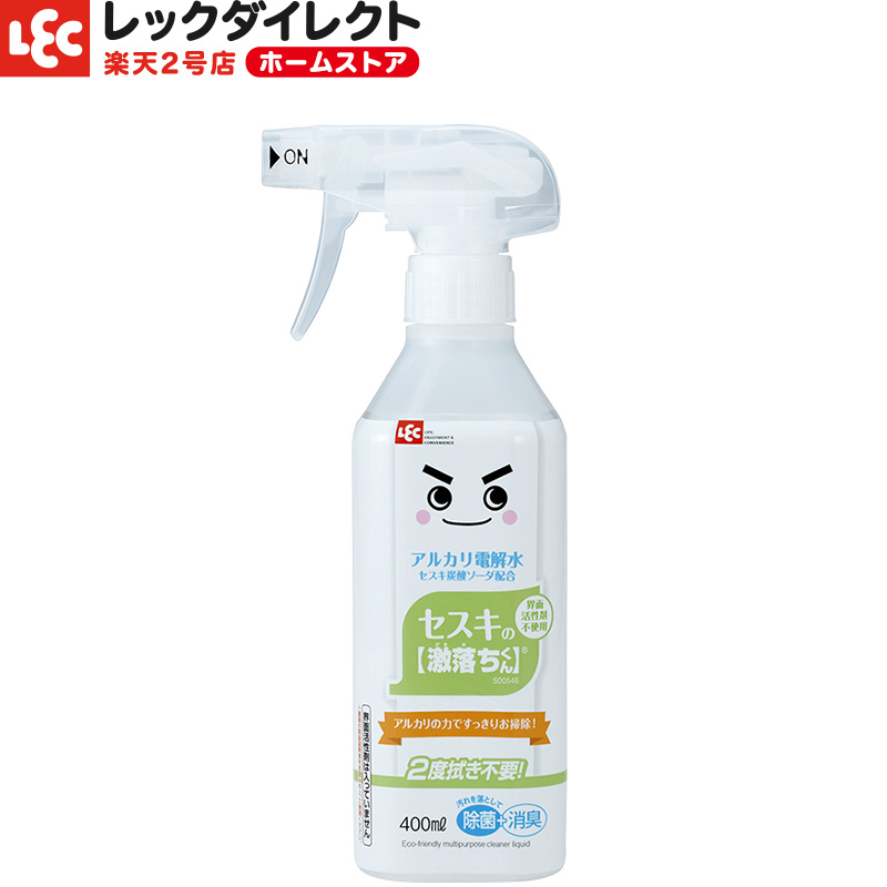 レック「セスキの【激落ちくん】400ml」