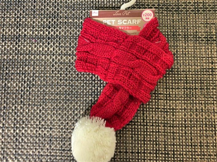 「ペット用マフラー」