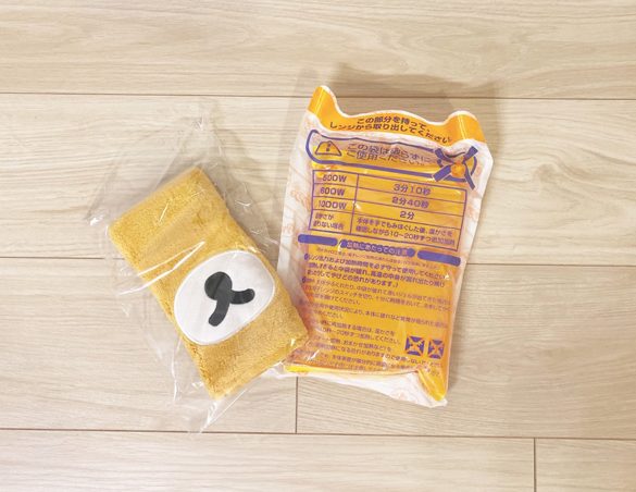 白元アース【レンジでゆたぽん】