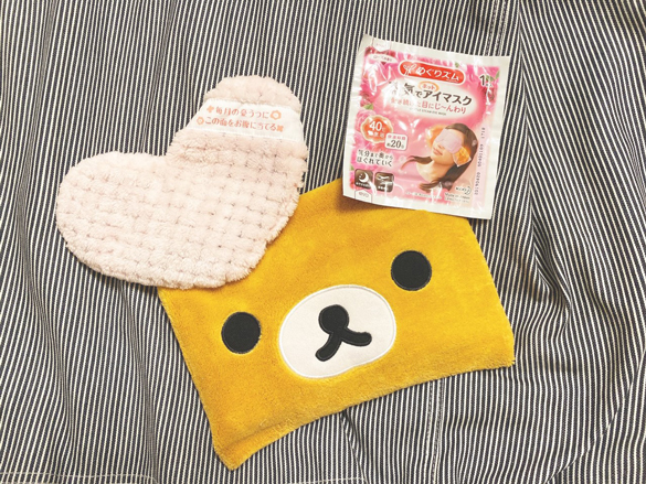 あったかグッズ