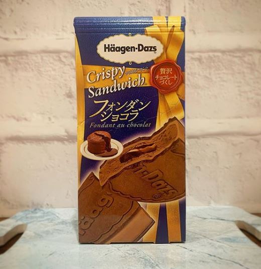 ハーゲンダッツ「クリスピーサンド フォンダンショコラ」295円