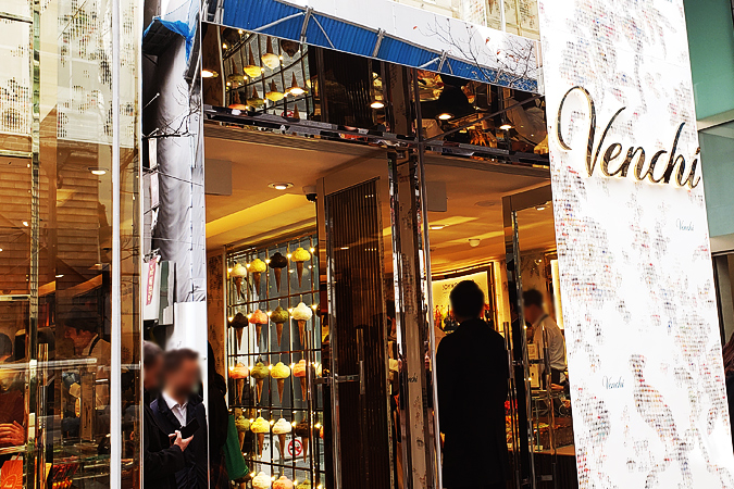 イタリアの老舗チョコレート・ジェラート専門店「Venchi（ヴェンキ）」（東京都・銀座）