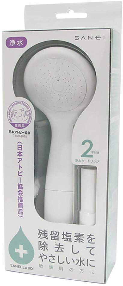 SANEI 浄水シャワー 浄水シャワーヘッド(カートリッジ2本付) 日本アトピー協会推奨品