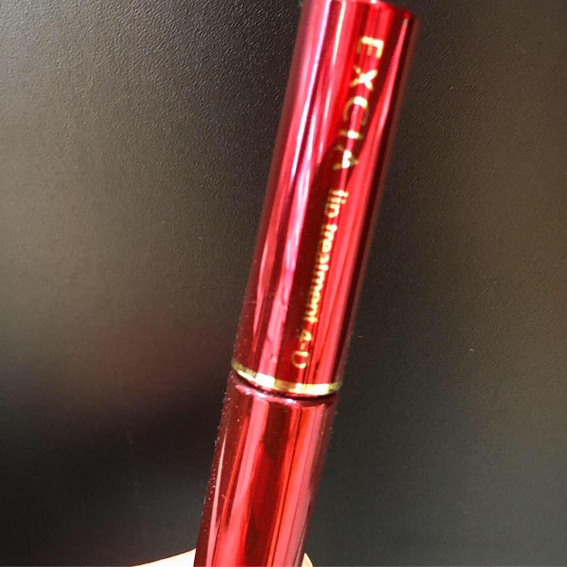 リップトリートメント 4-D