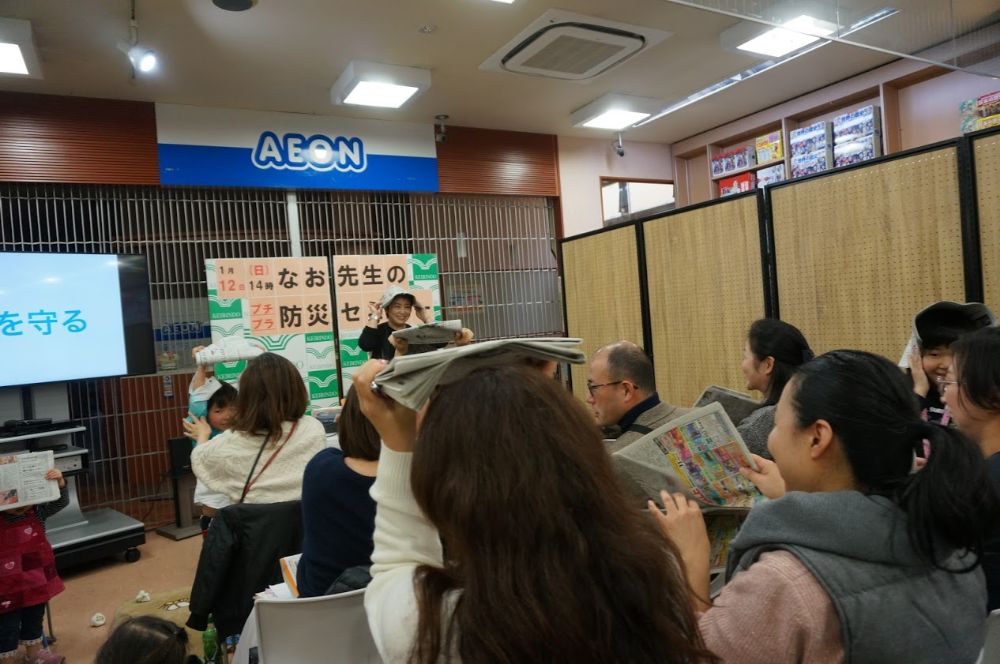 イベントではみんな一緒に楽しく実演タイムも