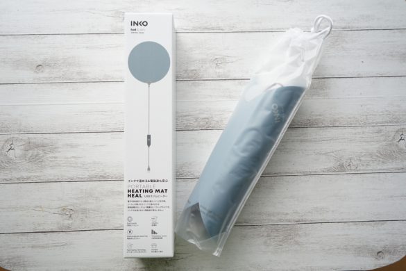 ロア・インターナショナル「INKO smart heater HEAL(インコ スマートヒーター ヒール)」 4,750円