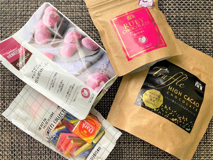 千円以下で買える成城石井のバレンタインチョコ