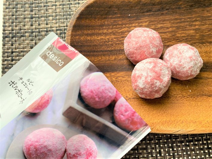 「ルビーチョコレートのポルボローネ」２