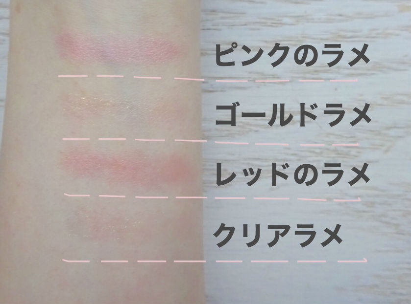 KATE（ケイト）「レッドヌードルージュマニア」（税抜10,000円　※編集部調べ）