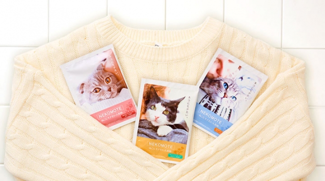 「NEKOMOTE BATH POWDER」