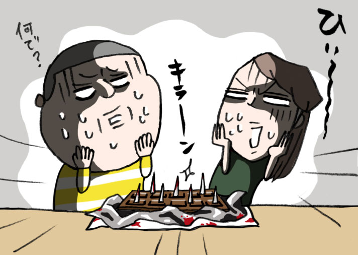 お笑い芸人のバレンタイン