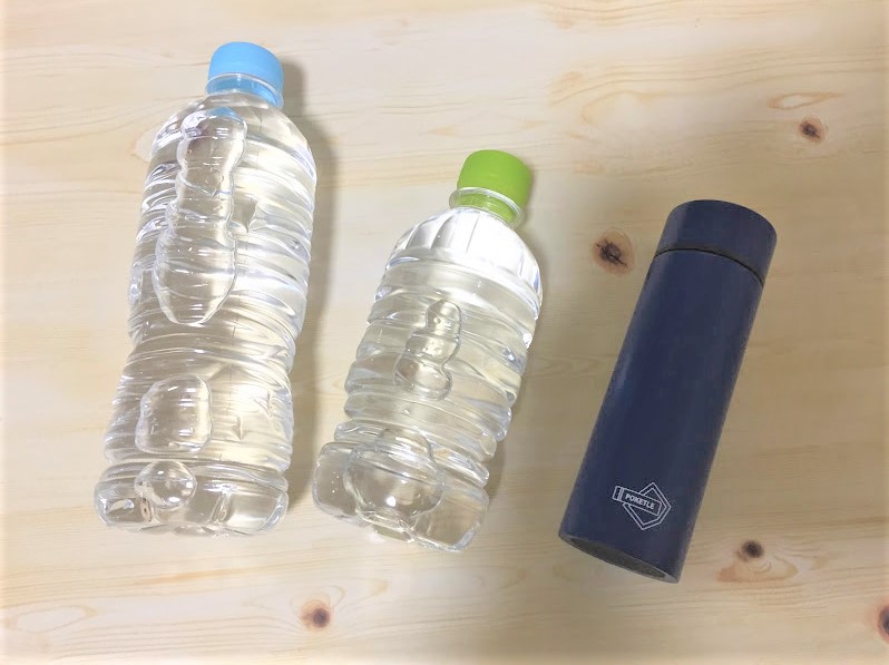 デザインワークスエンシェント「POKETLE（ポケトル）」￥1,320（税込）