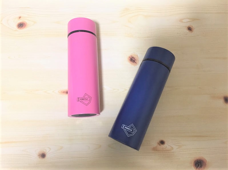 デザインワークスエンシェント「POKETLE（ポケトル）」￥1,320（税込）