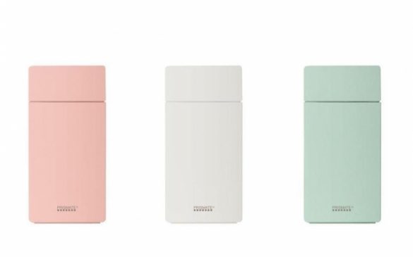 阪和「プリズメイト 充電式ポータブル加湿器 short」2,400円