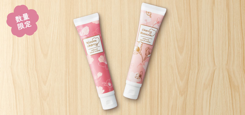 パックスナチュロン「ハンドクリーム サクラ」40g 800円