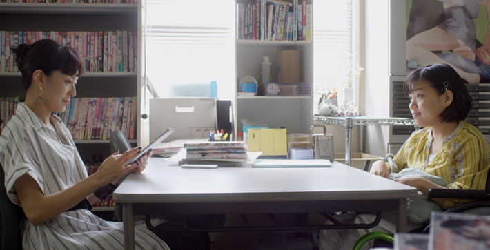 『37セカンズ』より