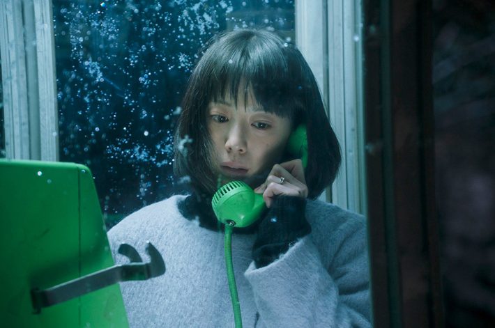 『Red』より　夏帆さん