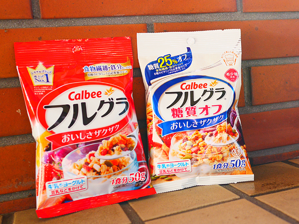 栄養シリアル2020の人気トレンド